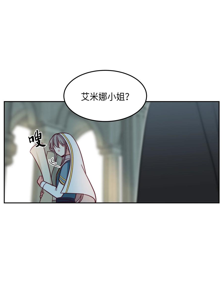 16 证明66