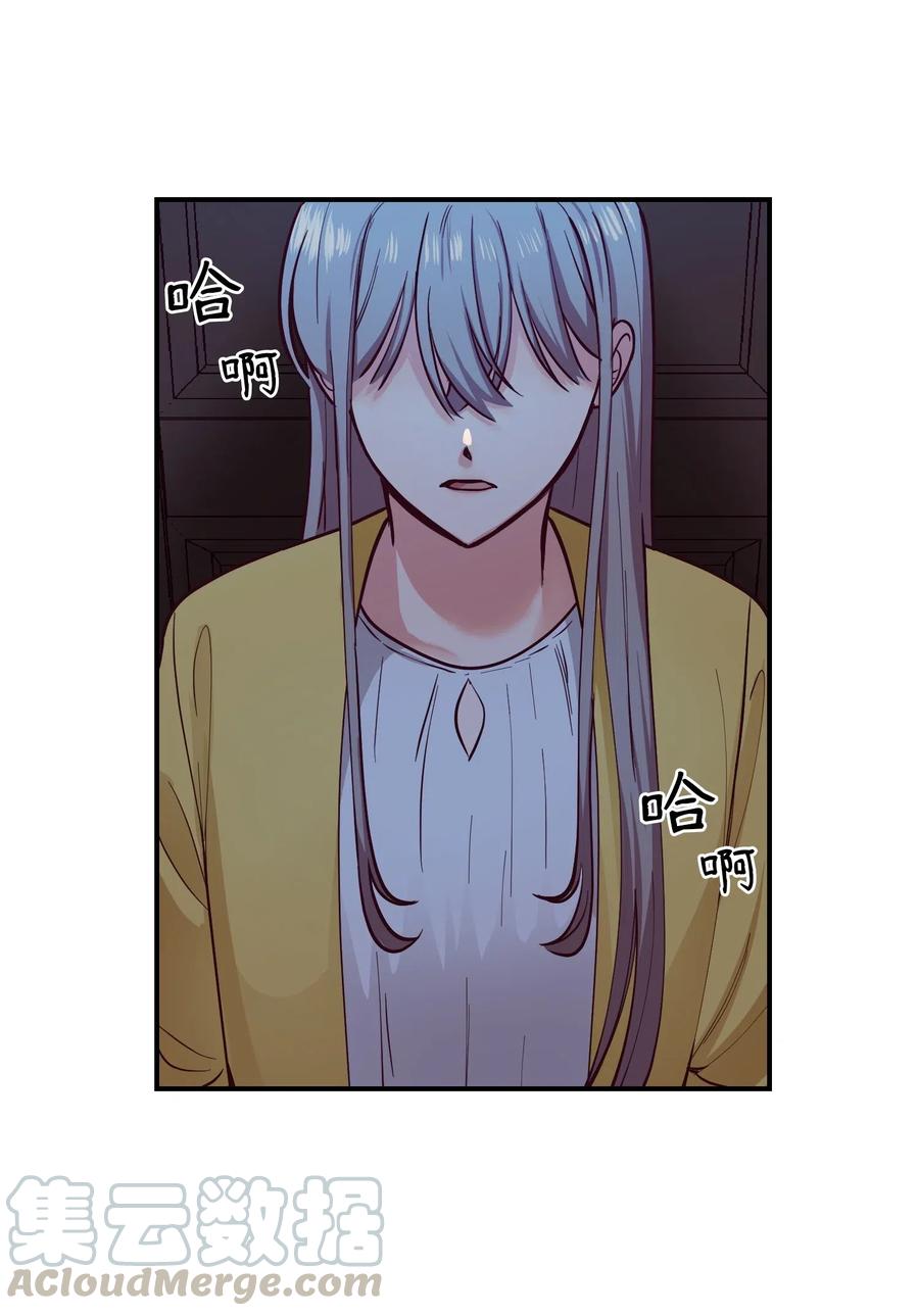 52 和解6