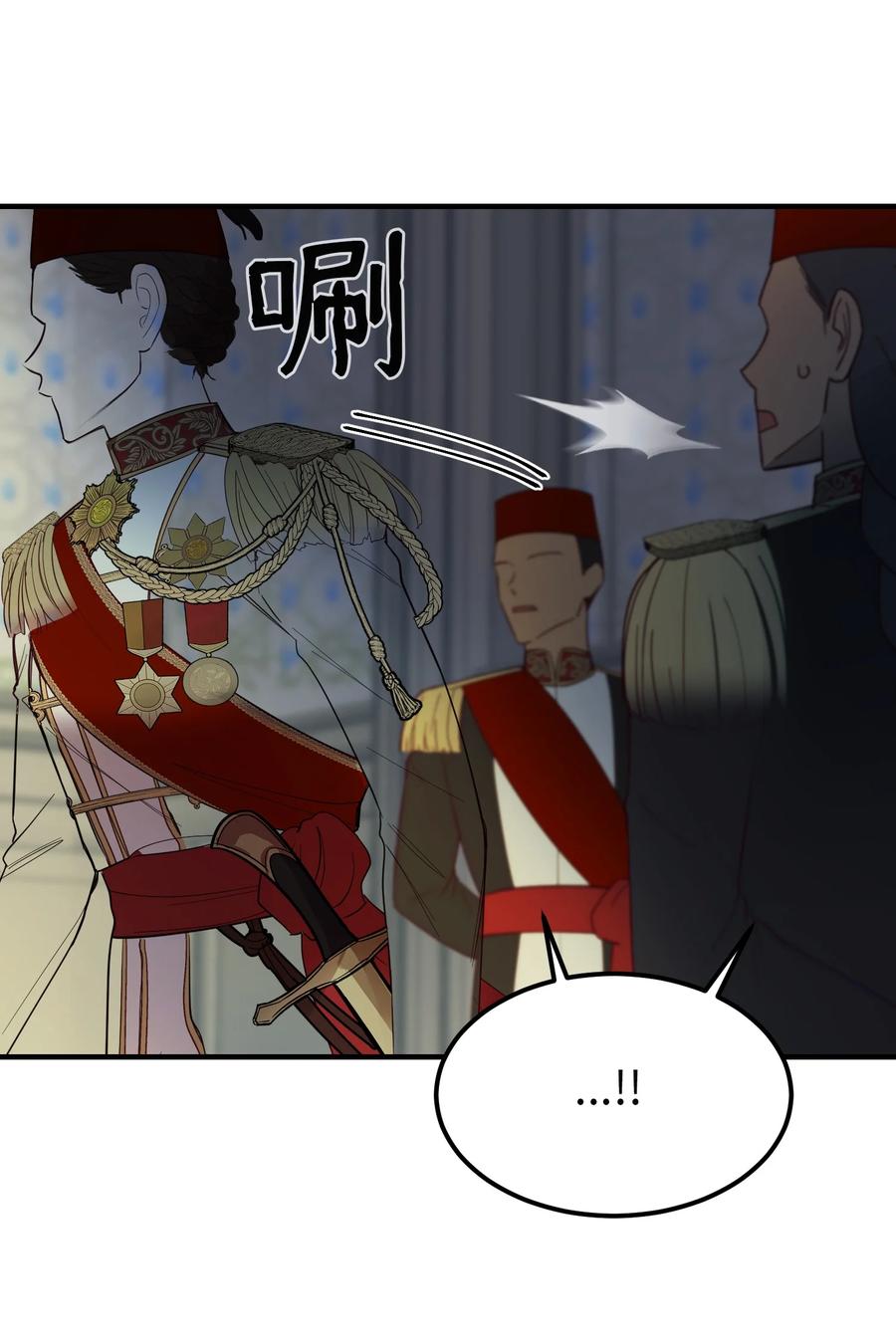 71 蜘蛛网71