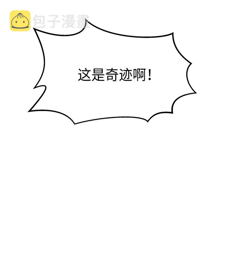 07 降雨71
