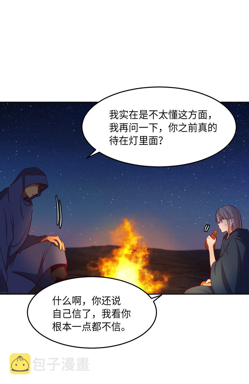 07 降雨13