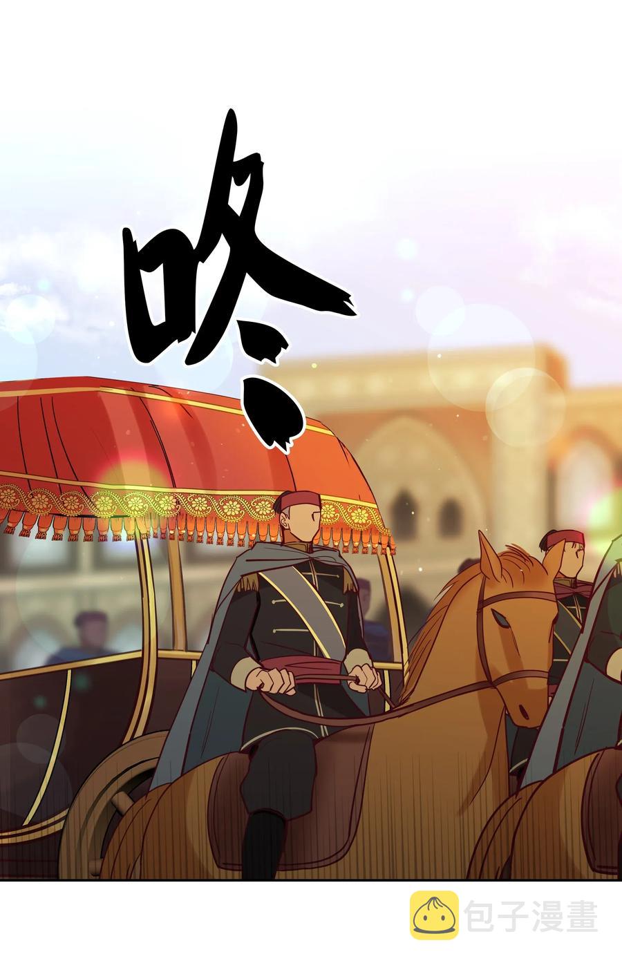17 杜尼娅41