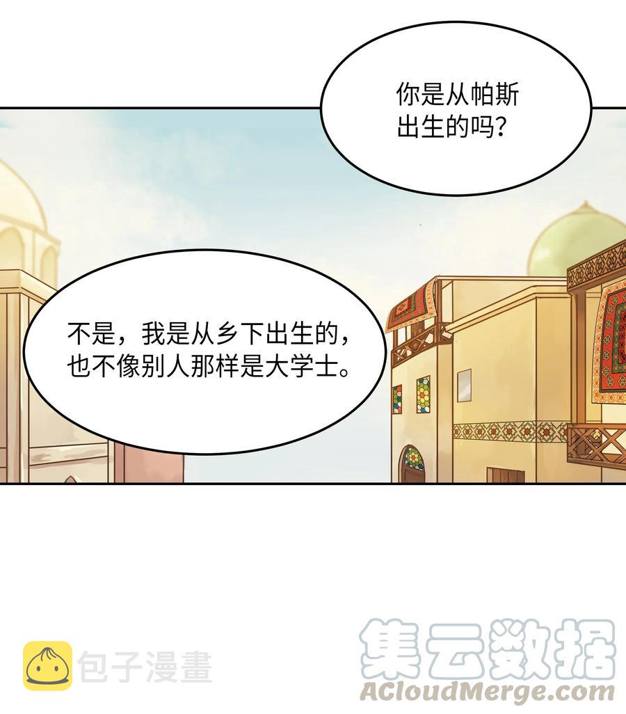 17 杜尼娅12