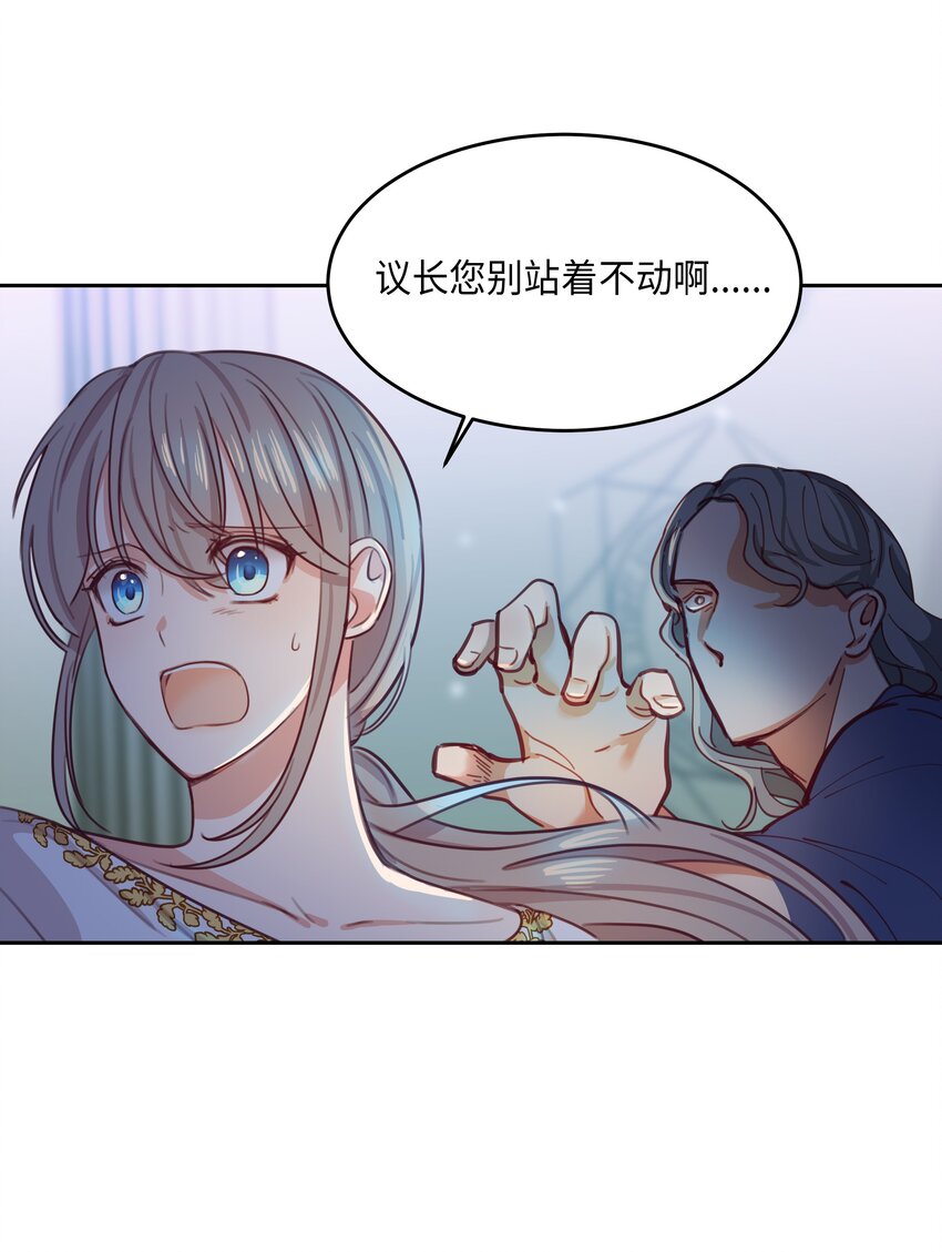 01 劫难62