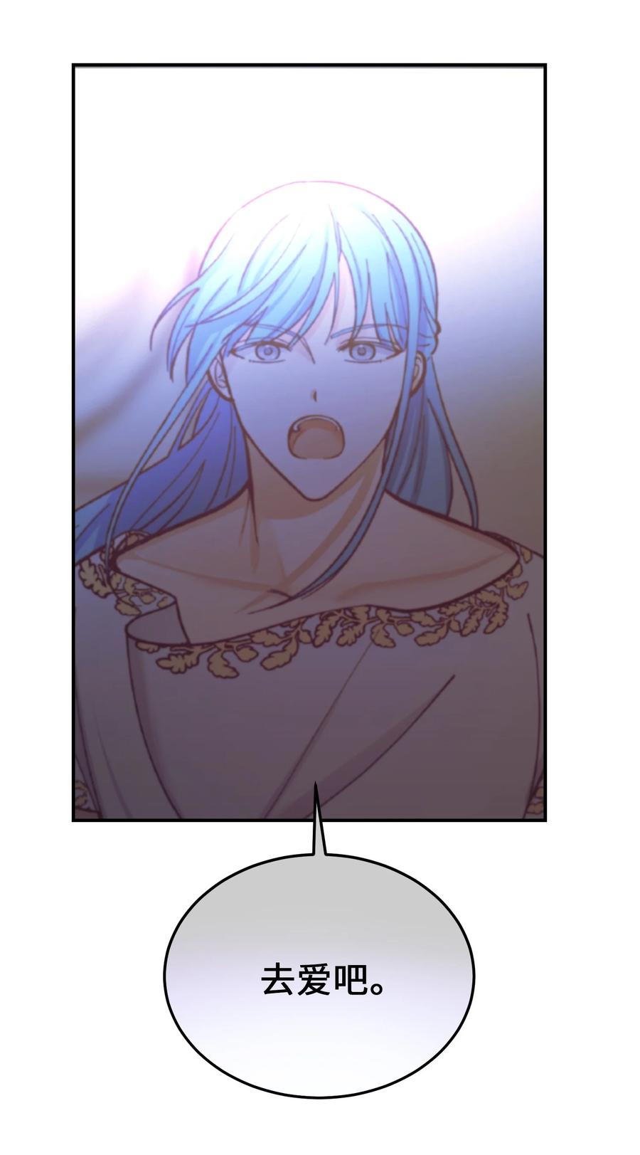 63 坐船59