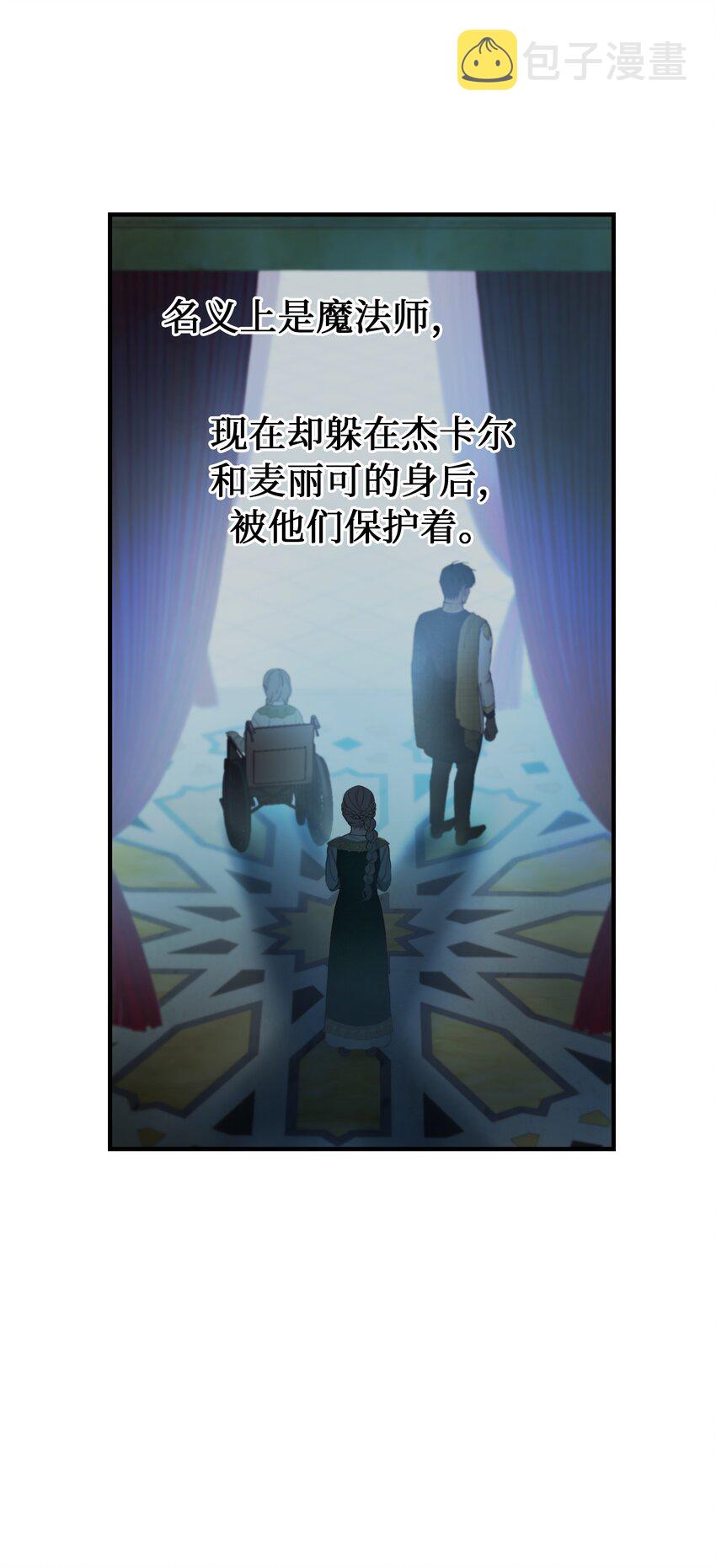103 勇气27