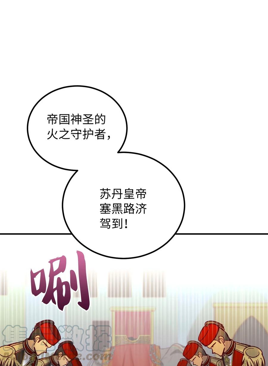 36 宴会前20