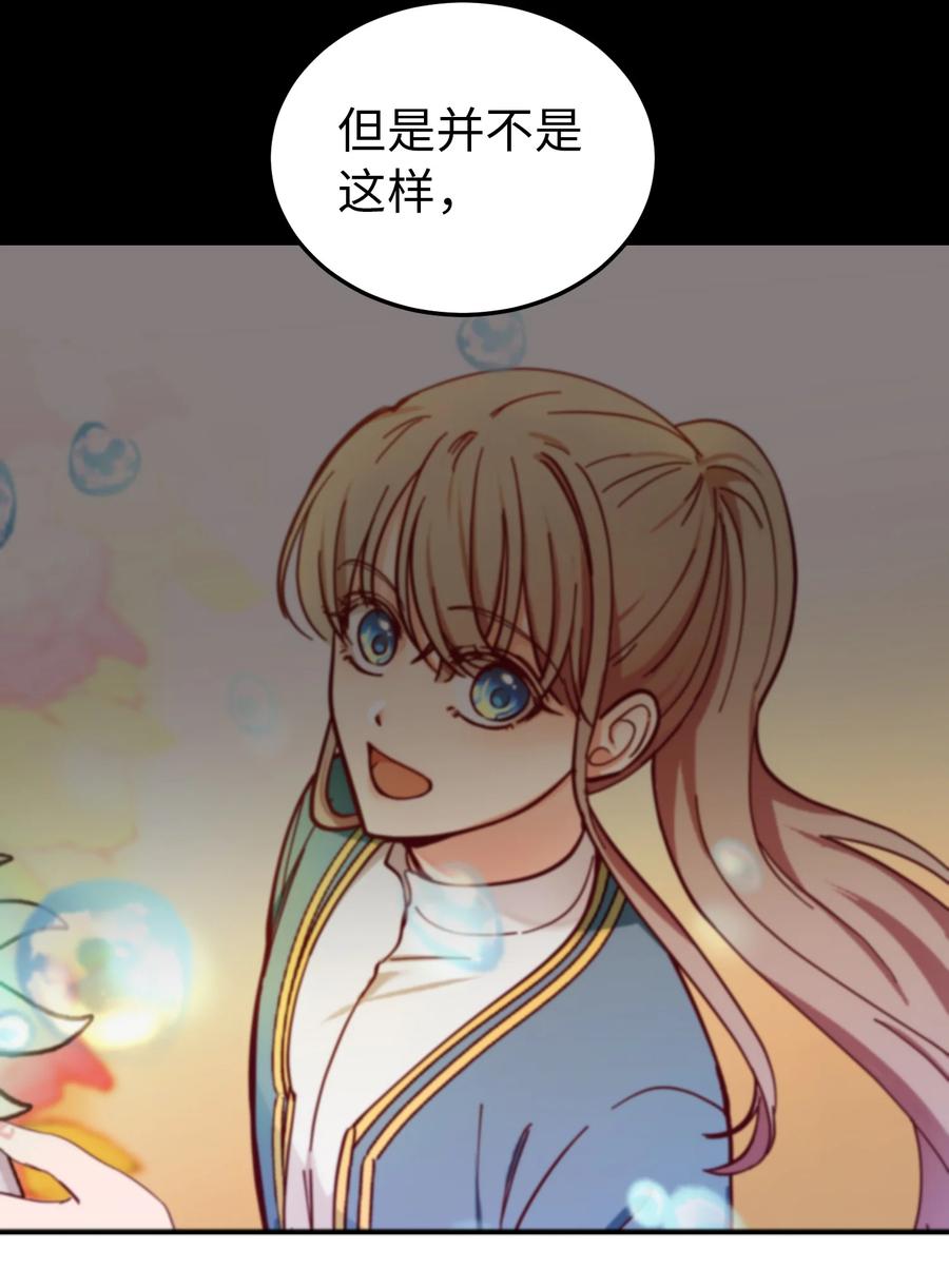 64 飞上天空57