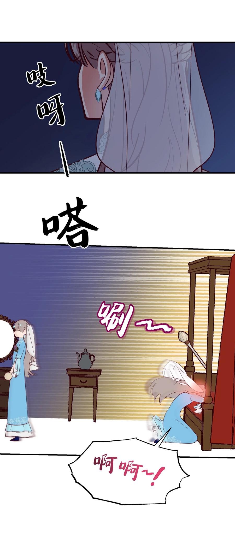 65 进来吧56