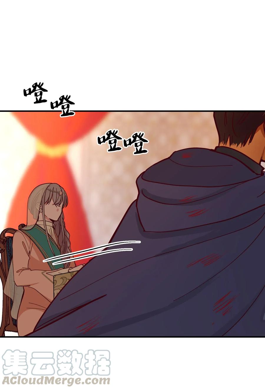 37 归来36