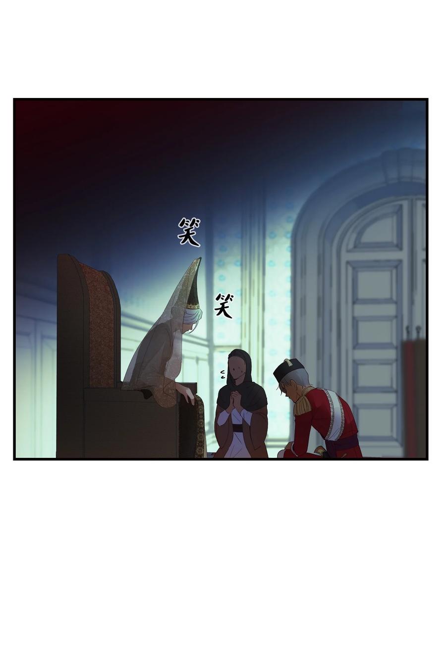 73 任务37