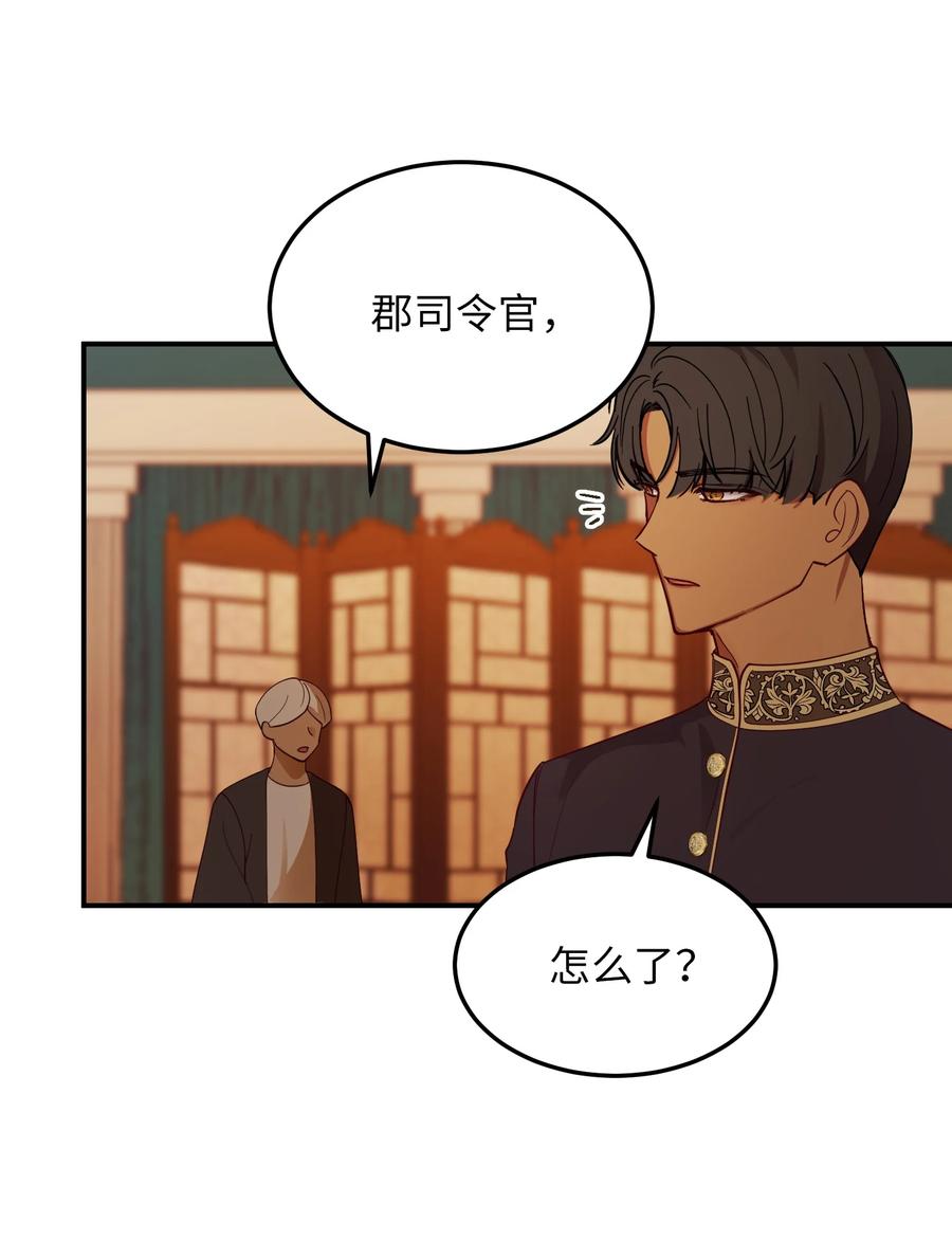 61 我的愿望19