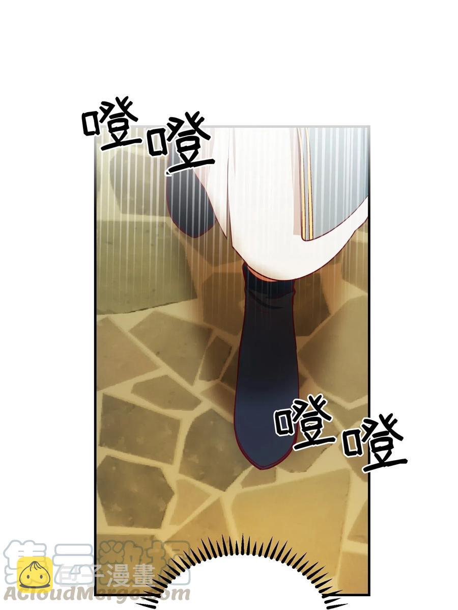 57 异类48