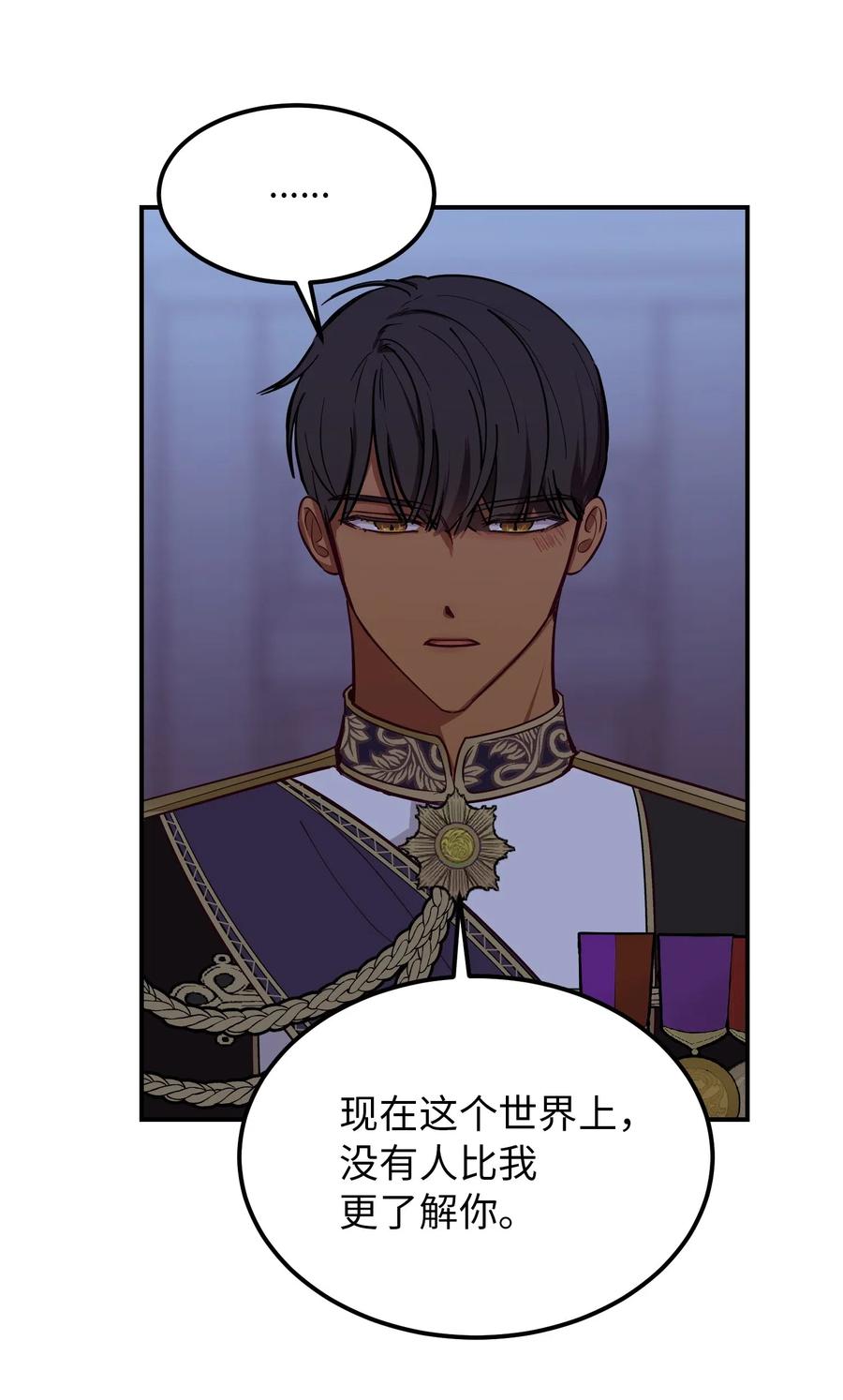 55 认真考虑10