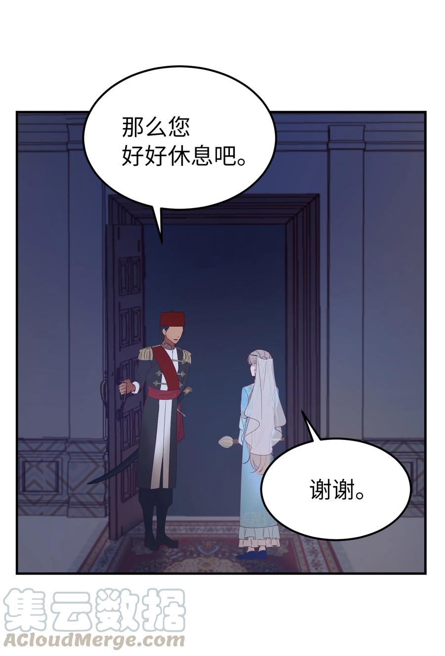65 进来吧55