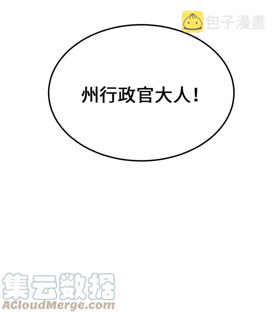 77 这张脸3