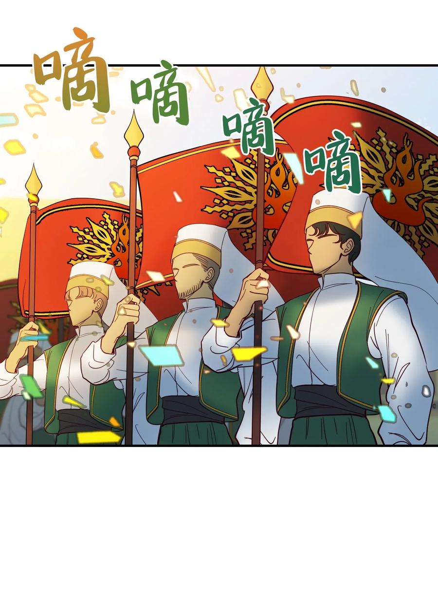 36 宴会前5