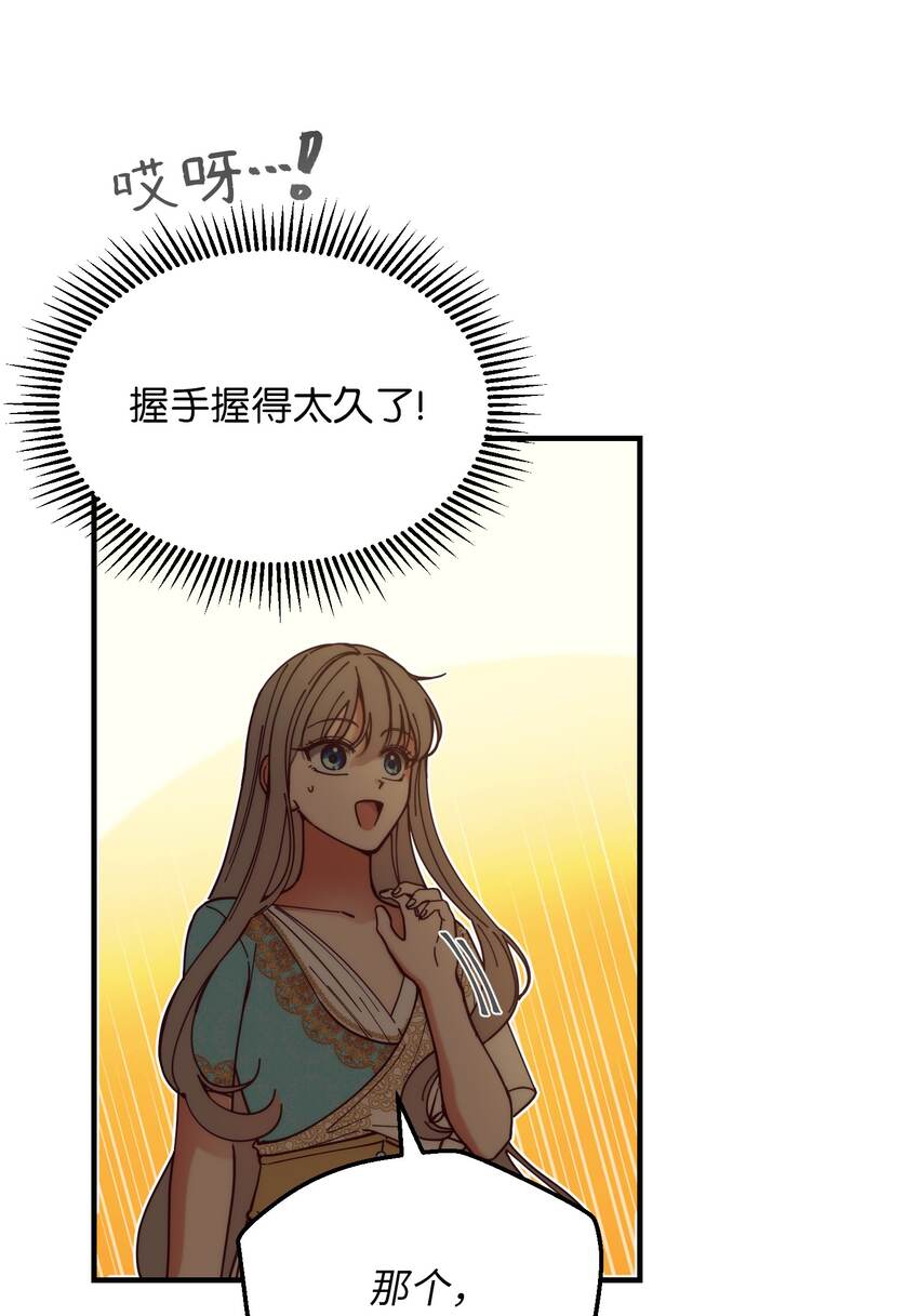 115 阴影14