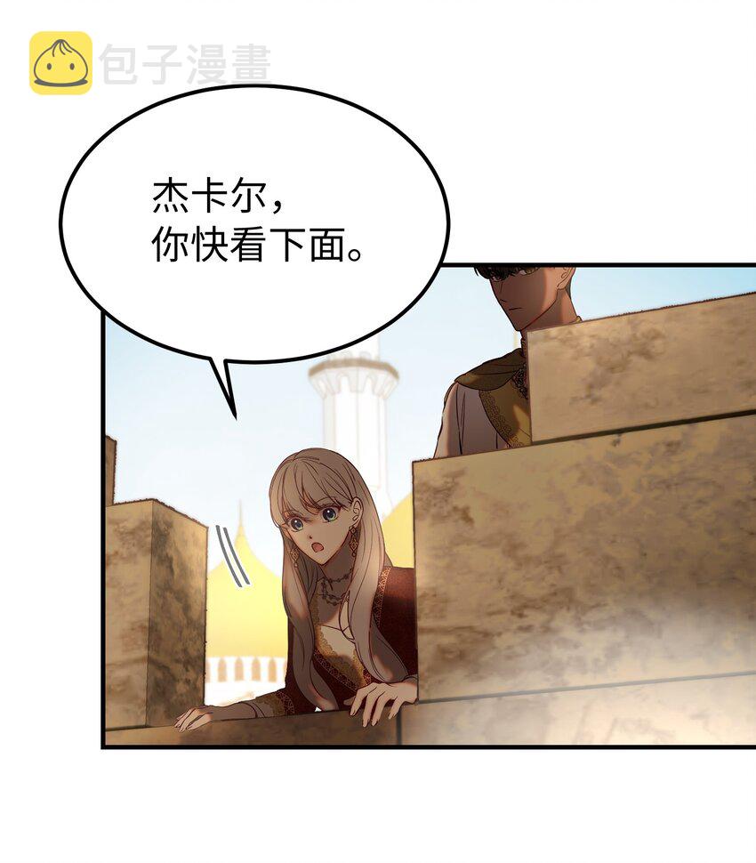 119 目标逐渐清晰1