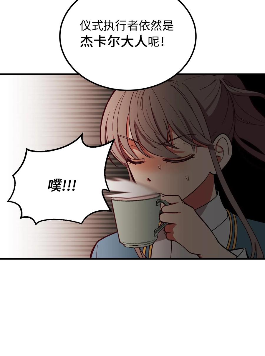 58 公主7