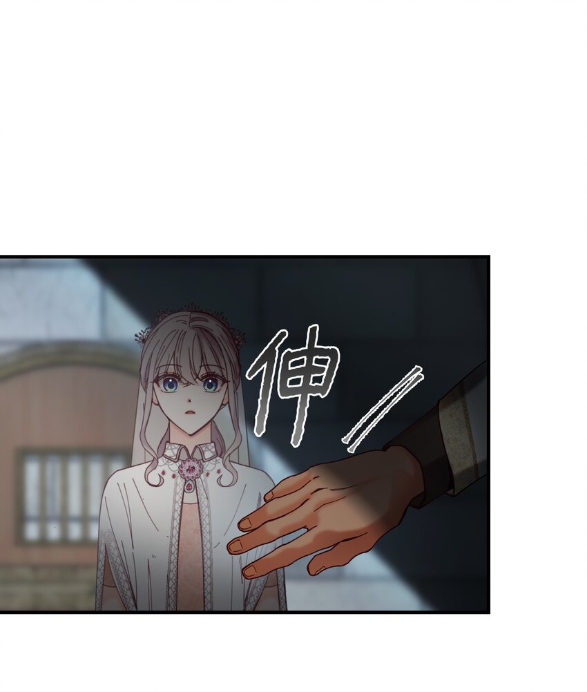 117 毫无头绪10
