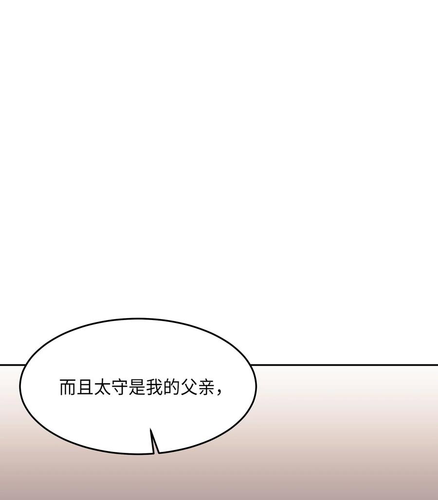 09 会议6