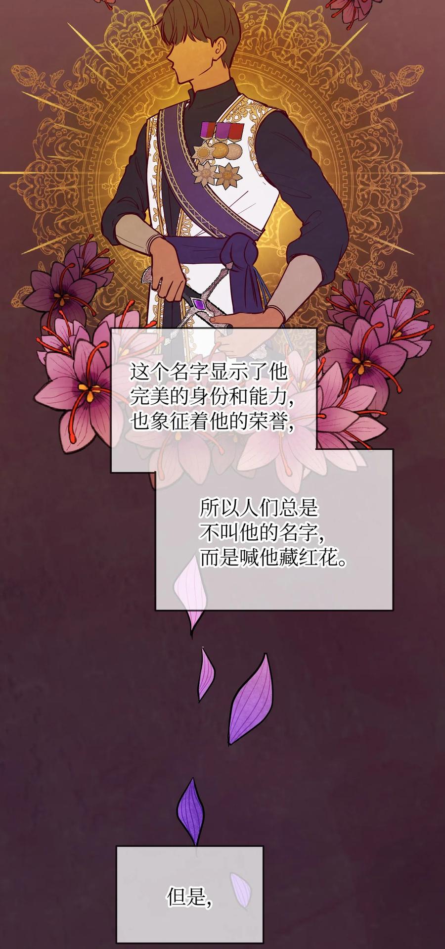 55 认真考虑51