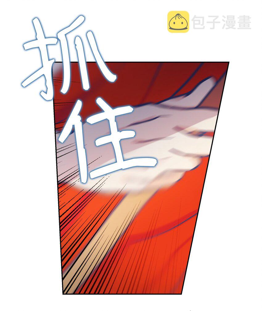 01 劫难69