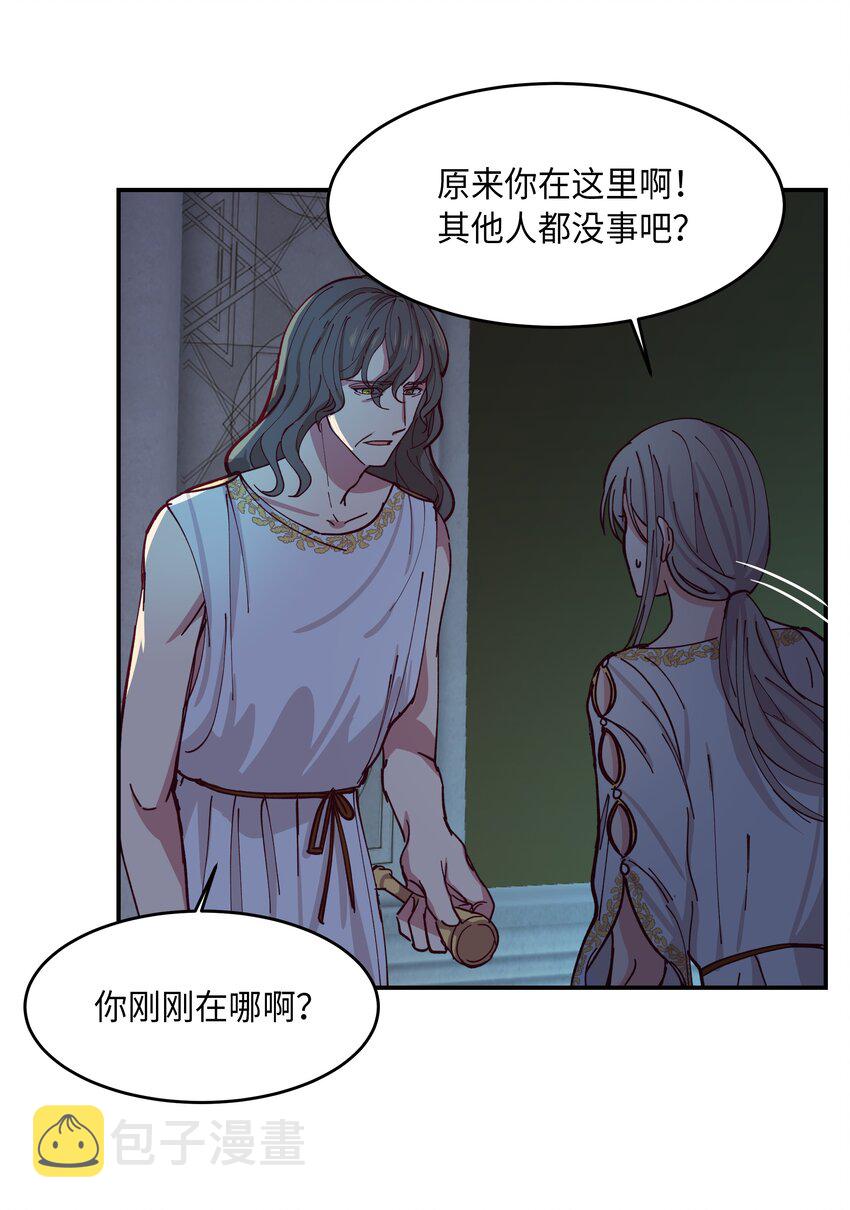 01 劫难19