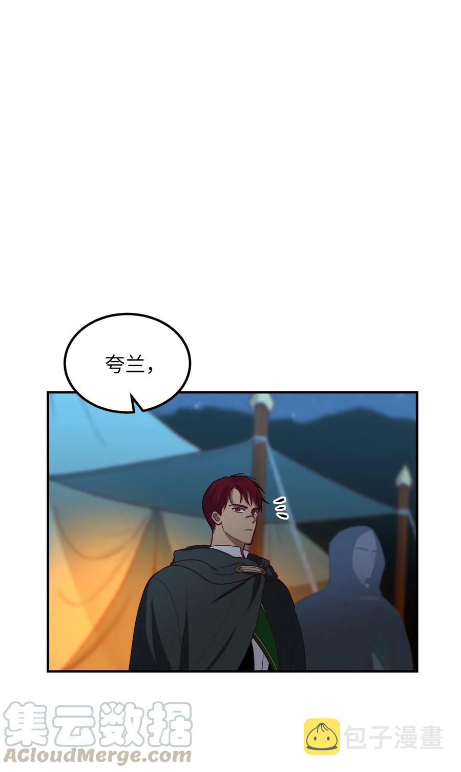 43 洗澡27