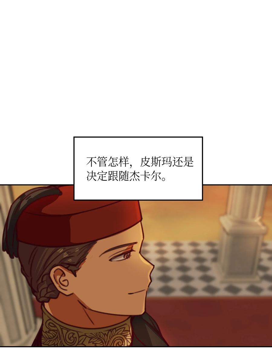 16 证明35