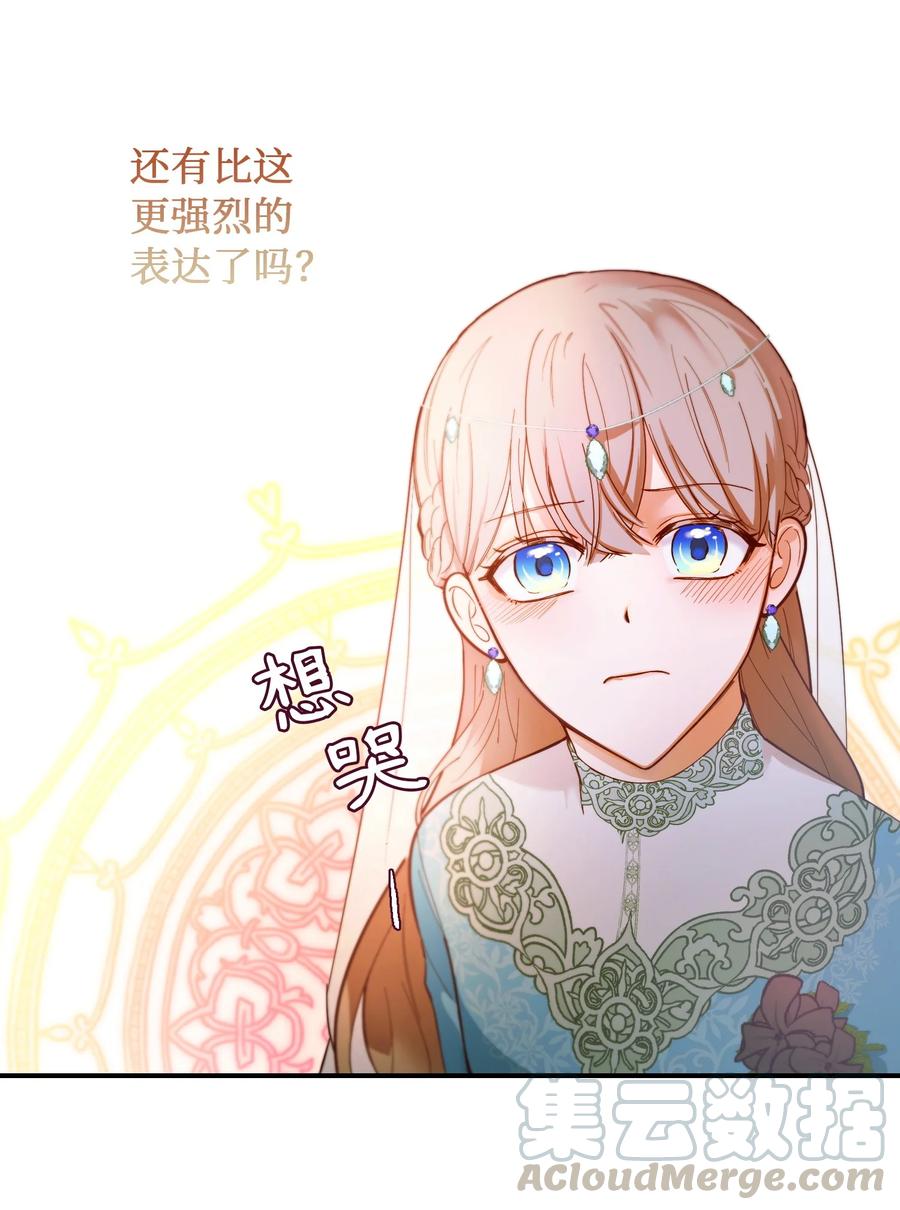 62 助兴30