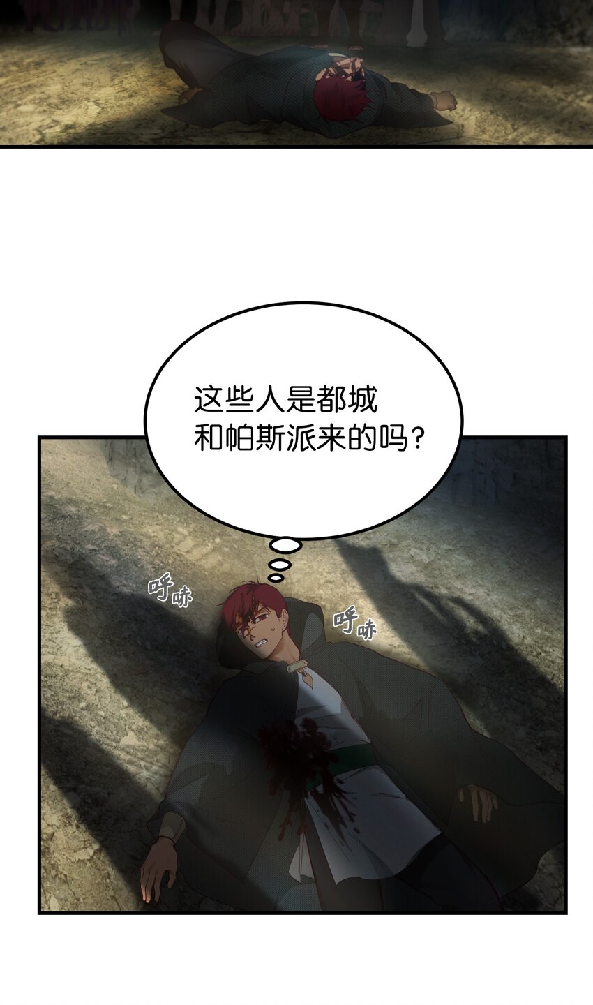 104 追捕者1