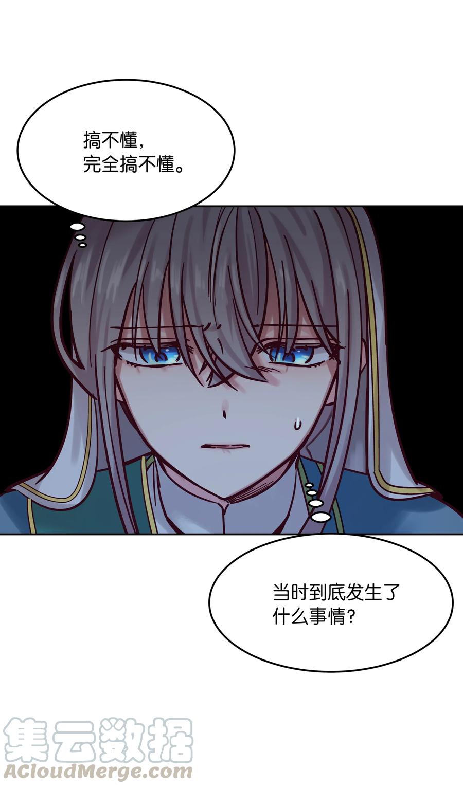 18 路还很长4
