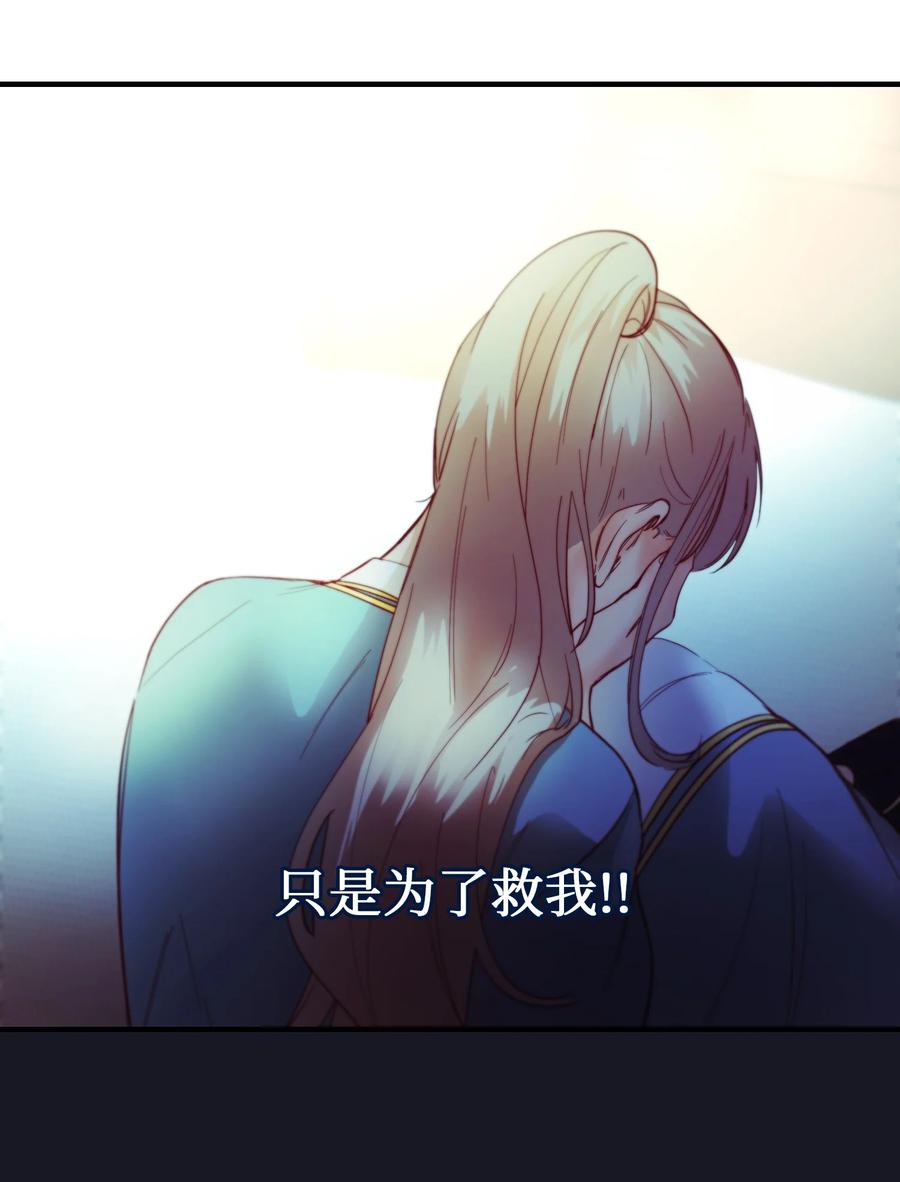 74 离开20