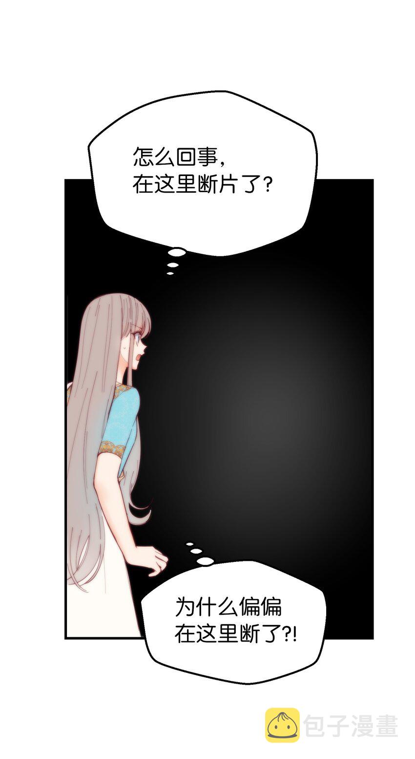 112 发现秘密53