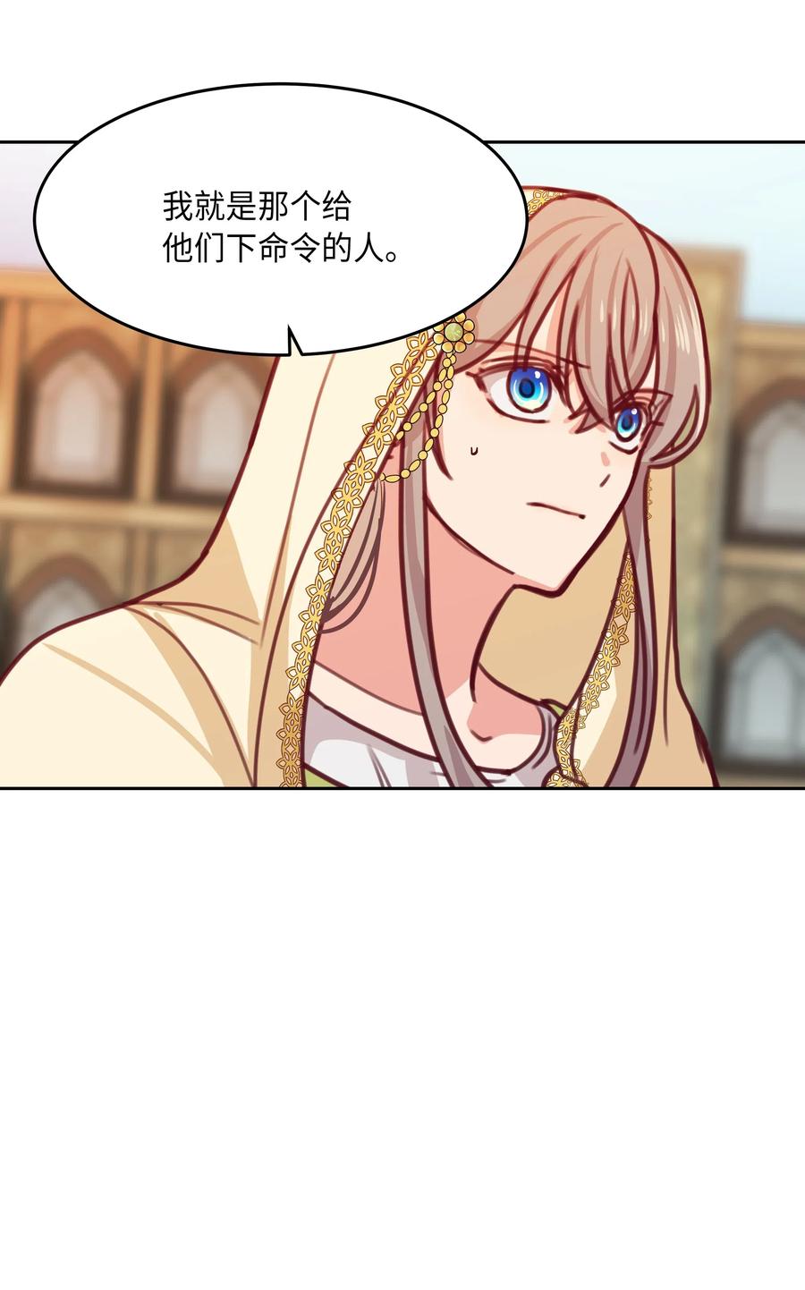13 精灵出没67