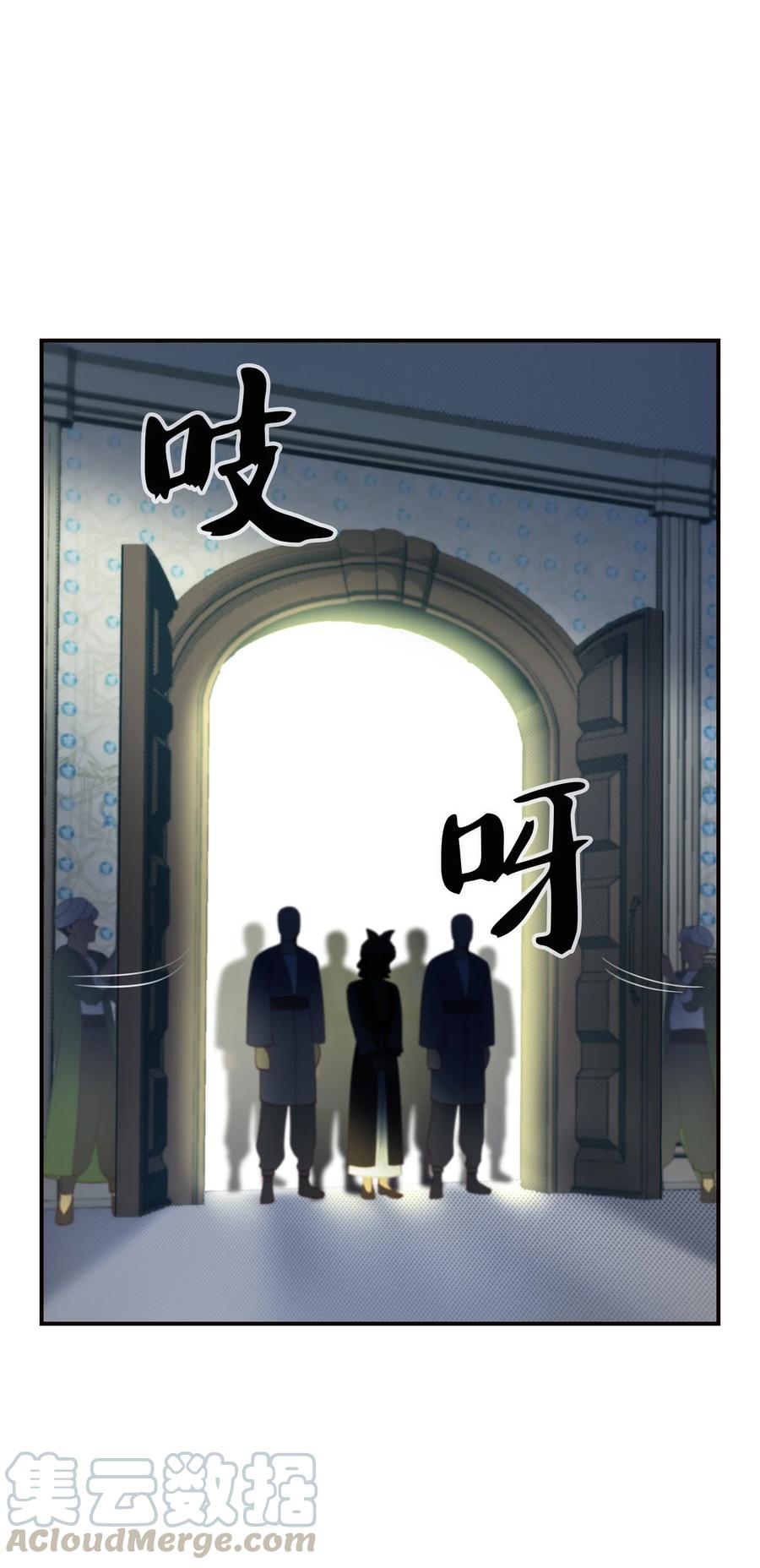 70 证人55