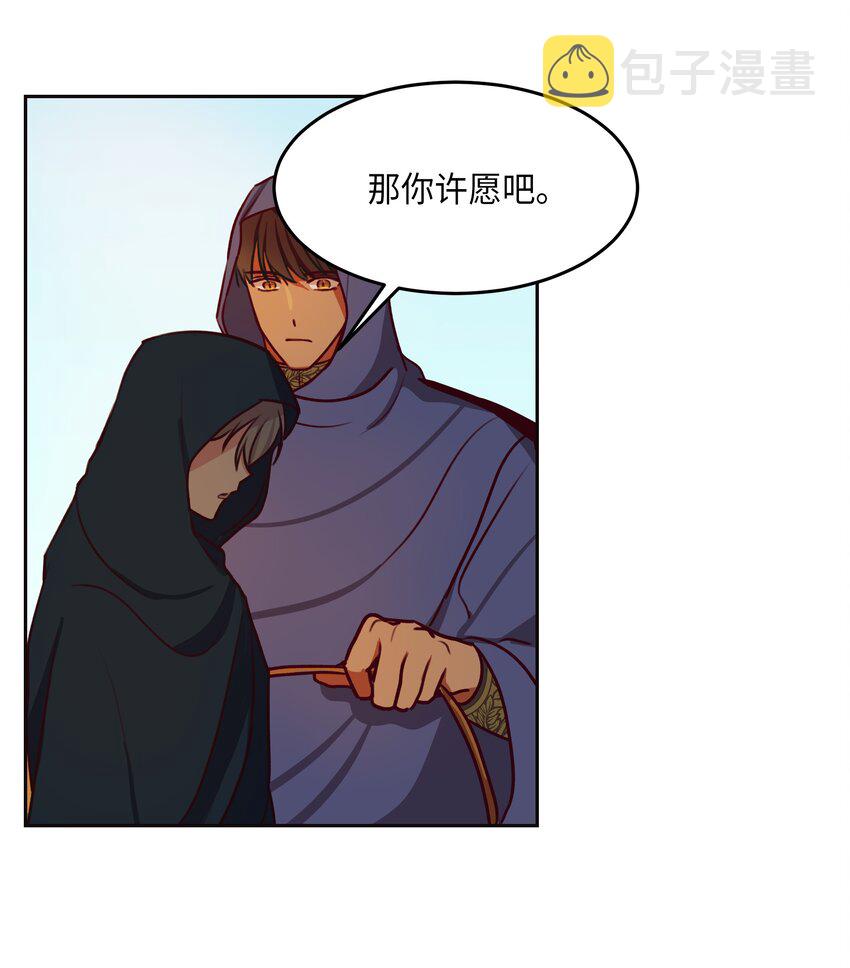 07 降雨33