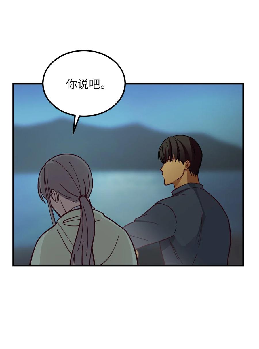 44 机密7