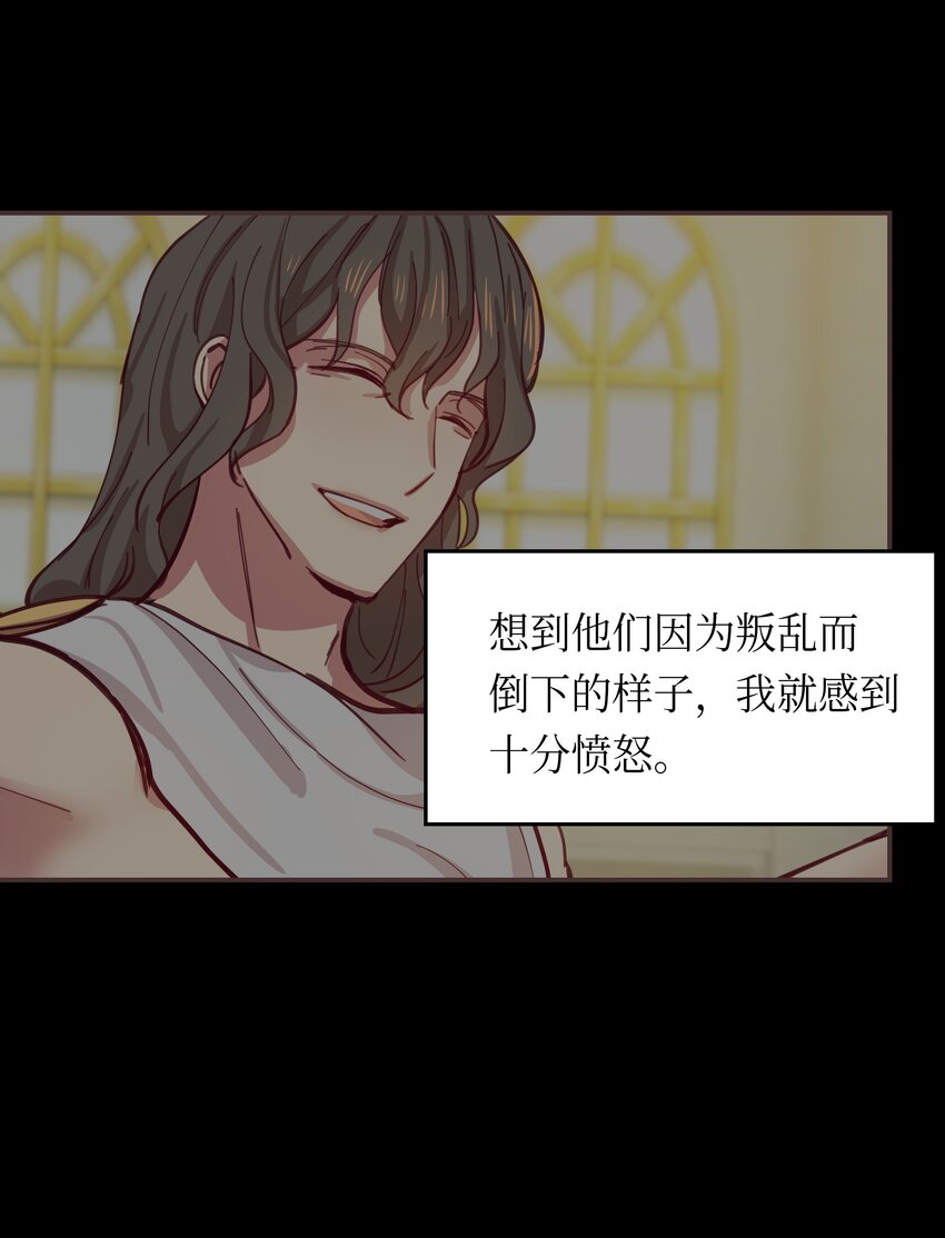 01 劫难33