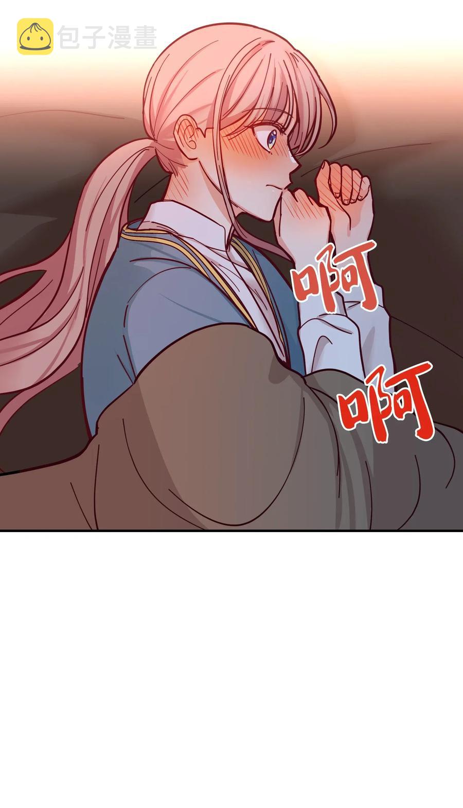 45 想见他43