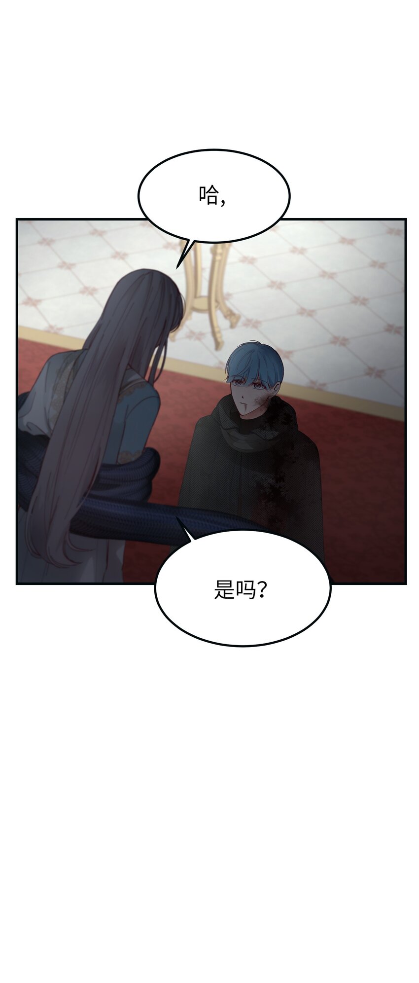 111 意识入侵61