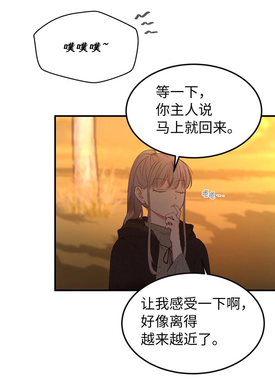 95 变故7