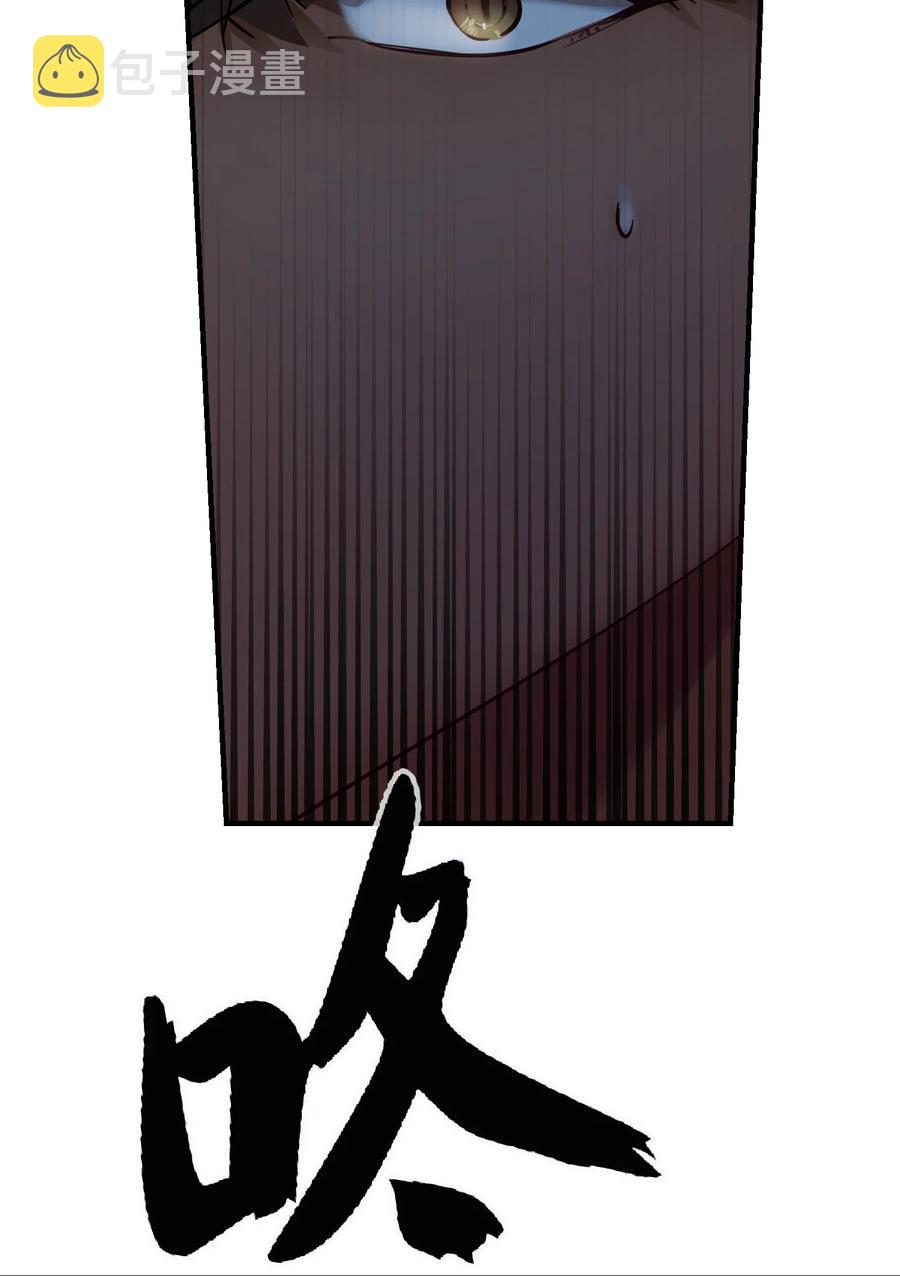 71 蜘蛛网38