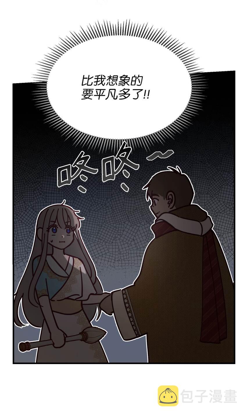115 阴影8