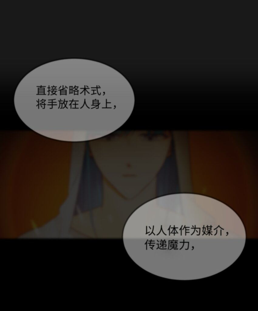 116 疑问0