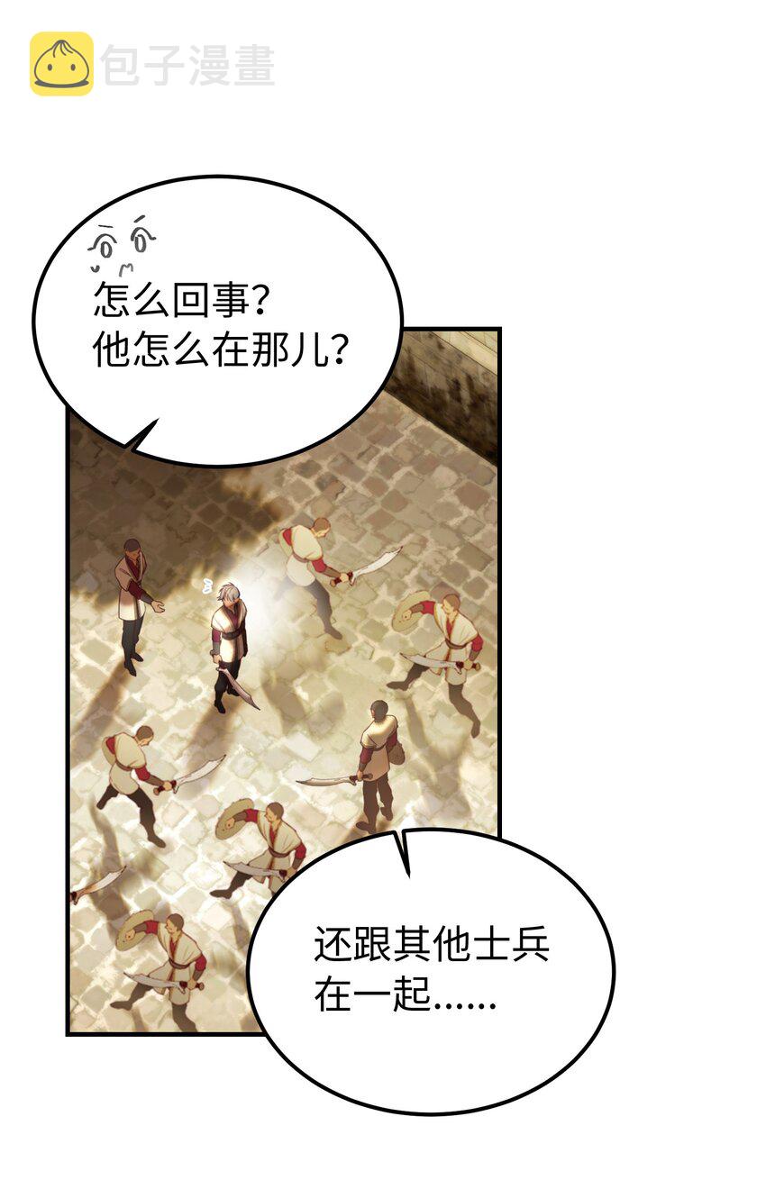 119 目标逐渐清晰4