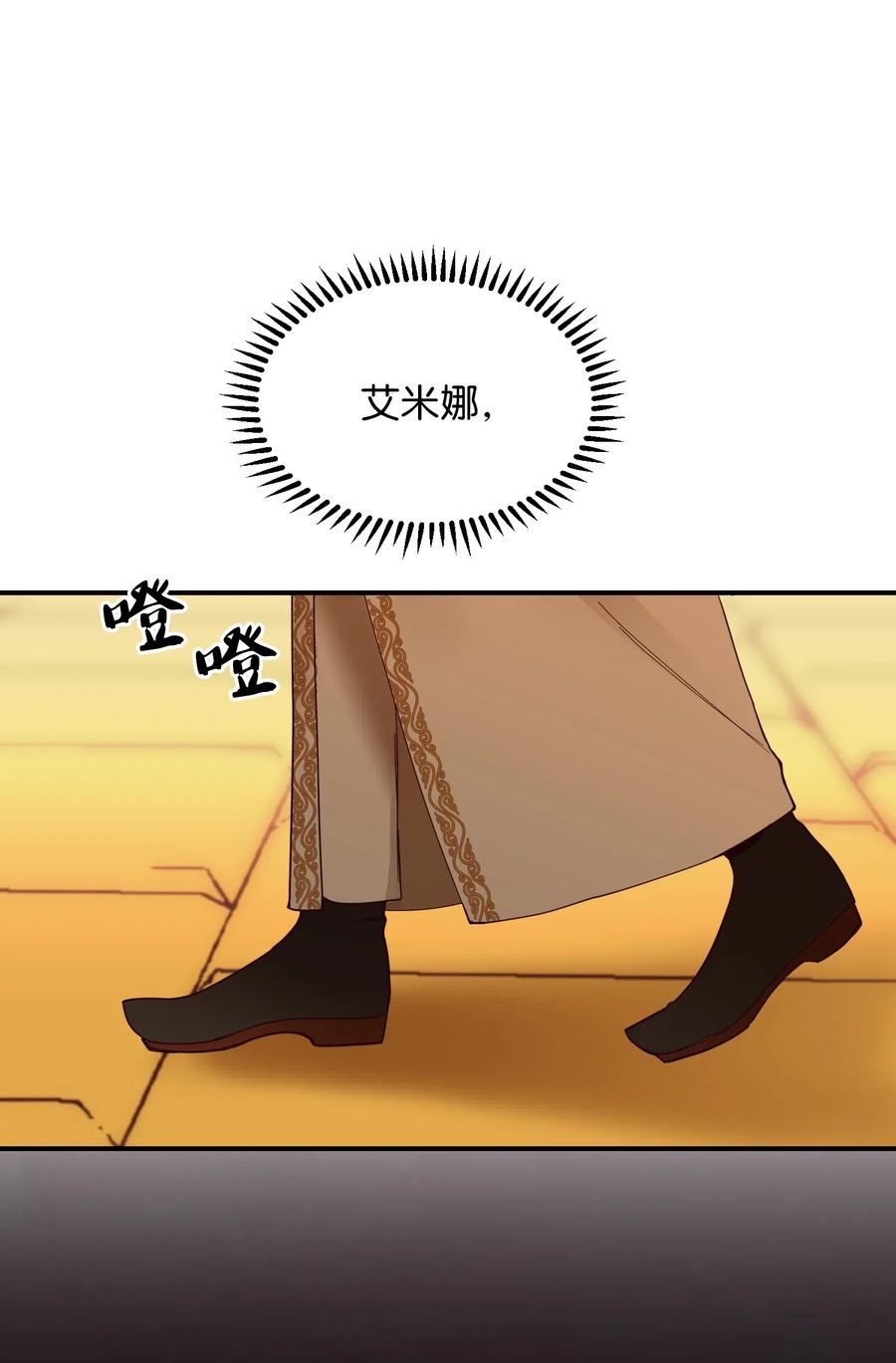 60 献给你46