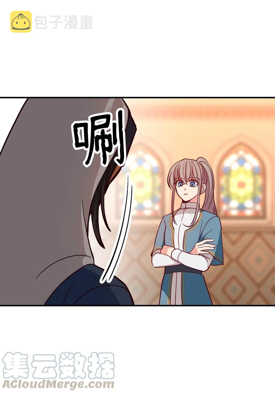 32 皇帝同行12